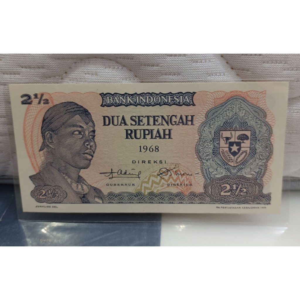 Uang kuno 2.5rupiah seri Jenderal Sudirman