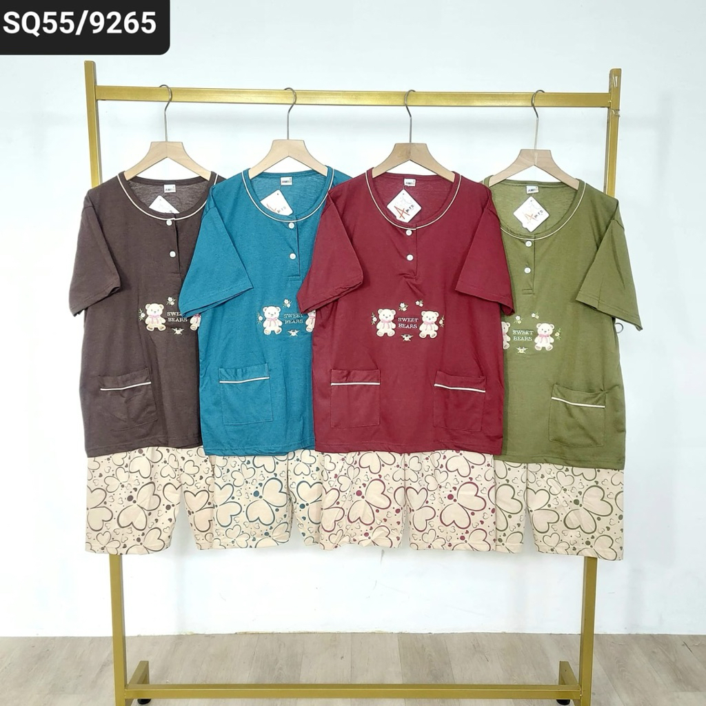 Babydoll_Amro_Label_Putih