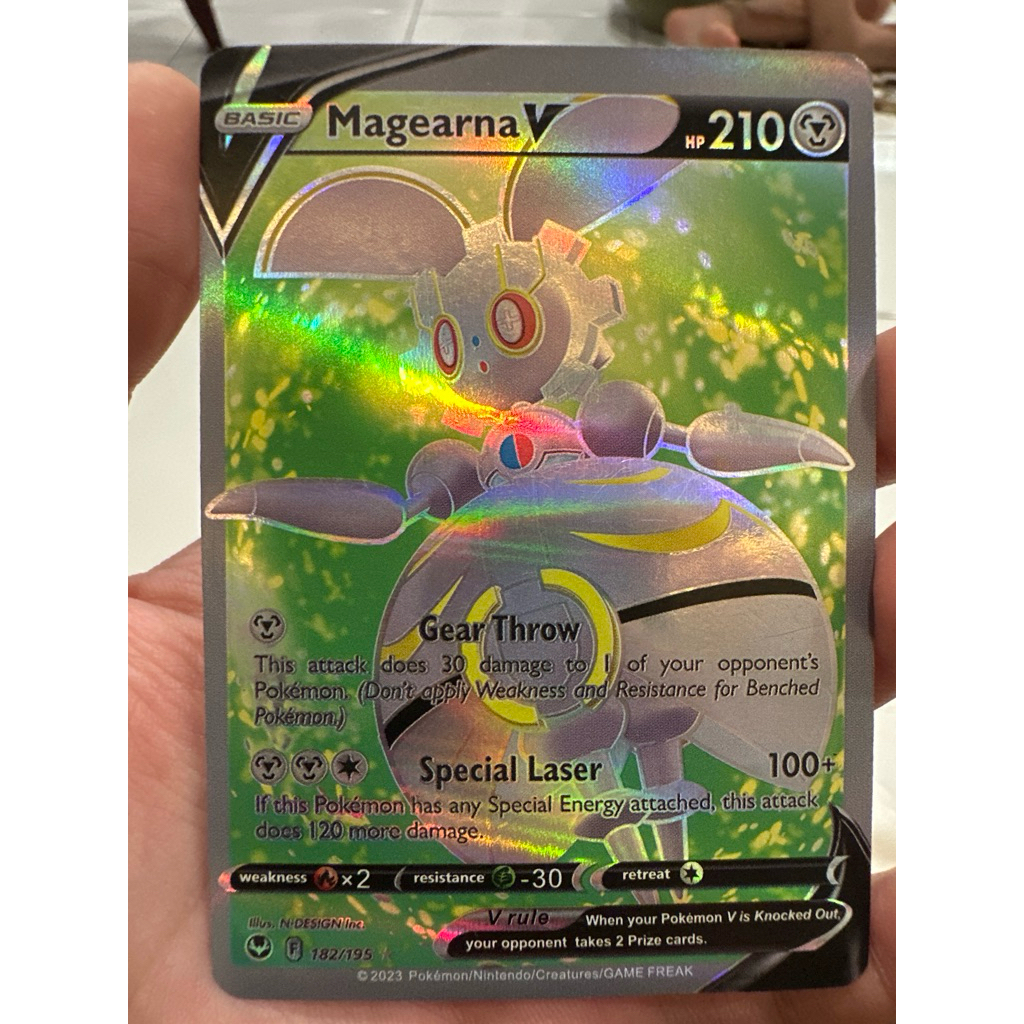 Pokemon Card Magearna V