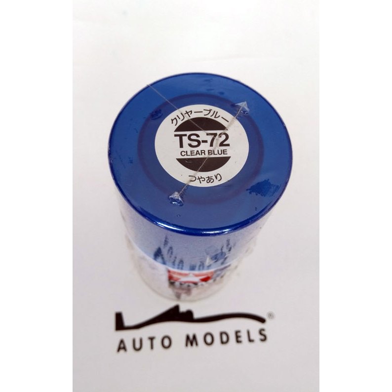 Tamiya TS-72 Clear Blue