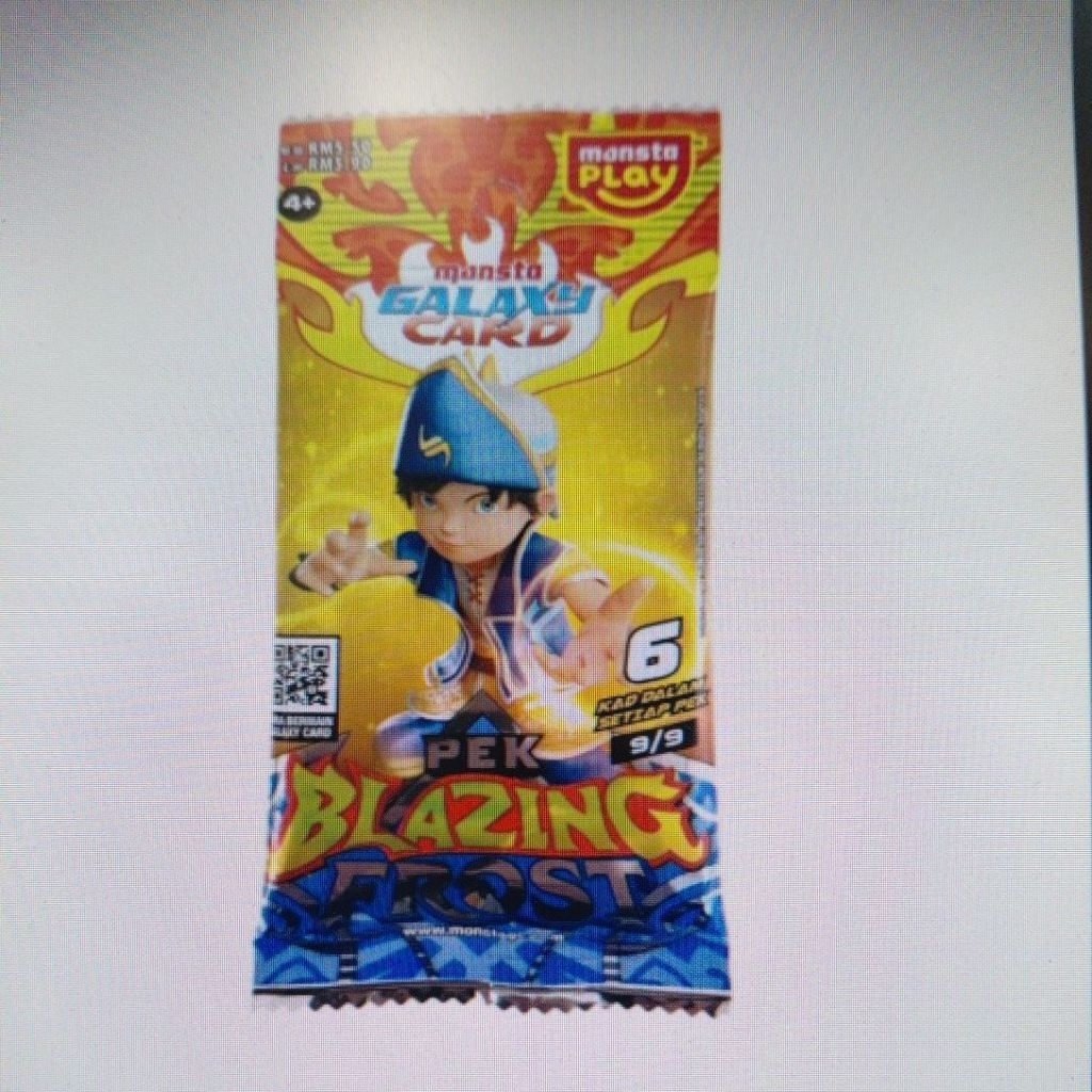 boboiboy blazing frost