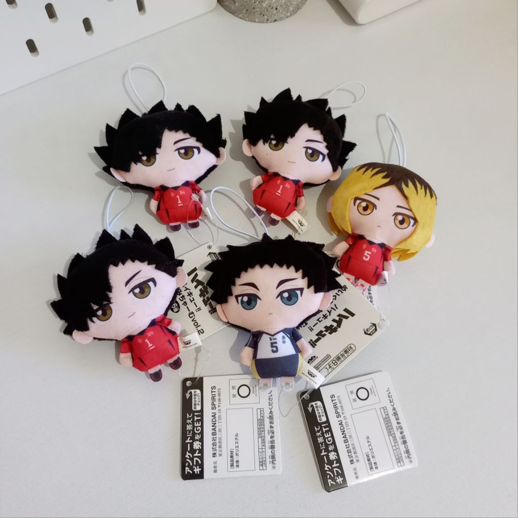 Mini plush Kuroo Kenma Keiji Haikyuu boneka anime