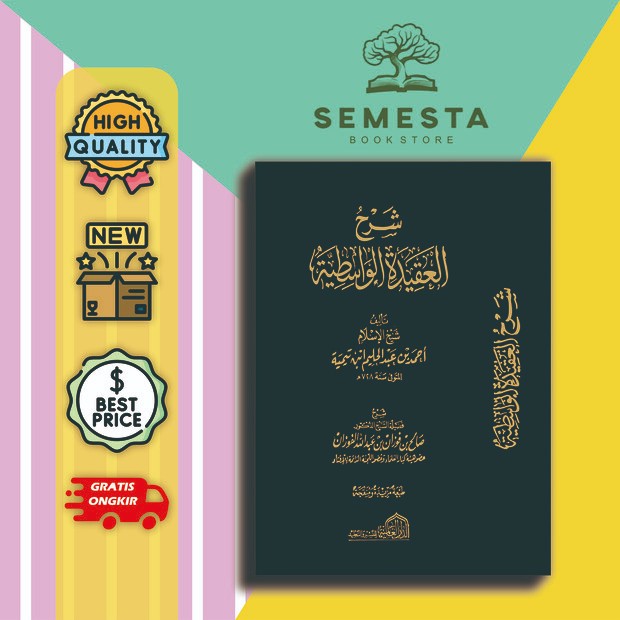 Syarah Aqidah Wasithiyyah