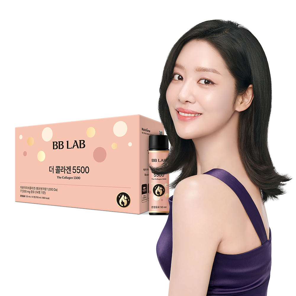 BB Lab The Collagen 5500 14 pcs