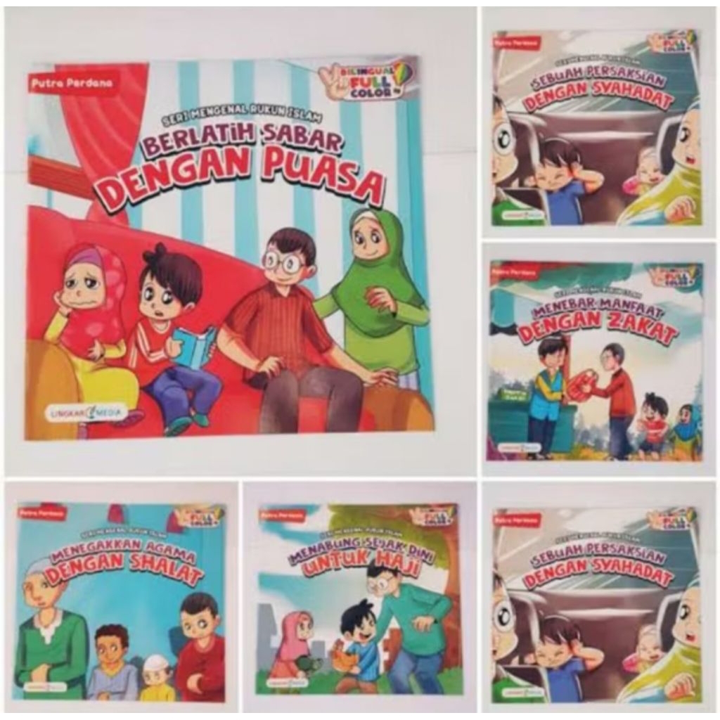 KOMIK ANAK ISLAM MENGENAL RUKUN ISLAM FULL COLOUR 5 BUKU SATU SET - LINGKAR MEDIA