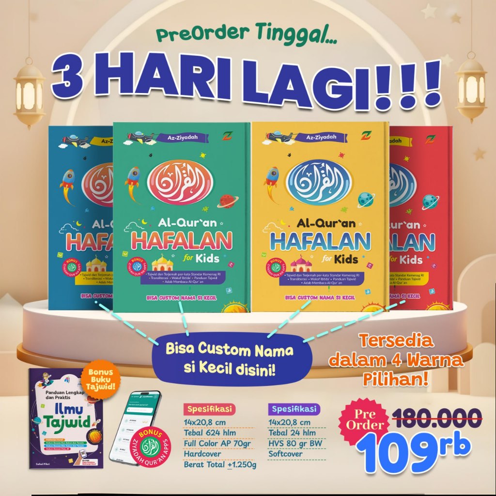 Ziyadbooks : Al-Quran Hafalan For Kids Latin Tajwid Bonus Buku Tajwid Anak | Gratis Custom Nama