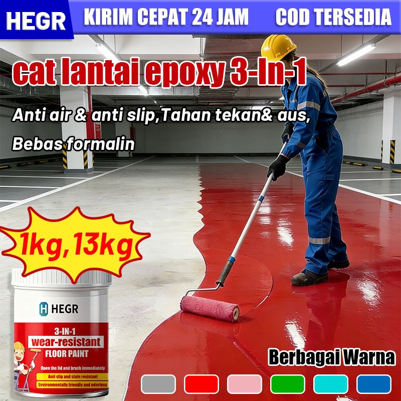 HEGR 3 dalam 1cat lantai 1kg cat lantai epoxy ,Cat Lantai Epoxy Air,cat tahan air,cat epoxy lantai s