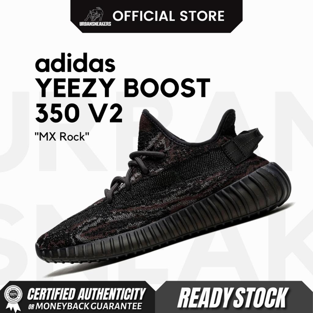 Adidas Yeezy Boost 350 V2 MX Rock | GW3774