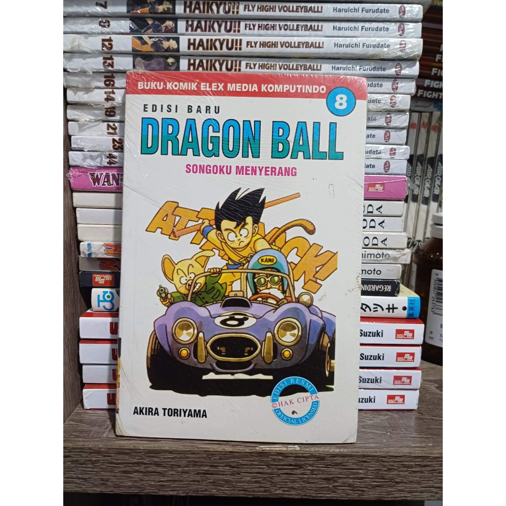 Komik dragonball 8 segel