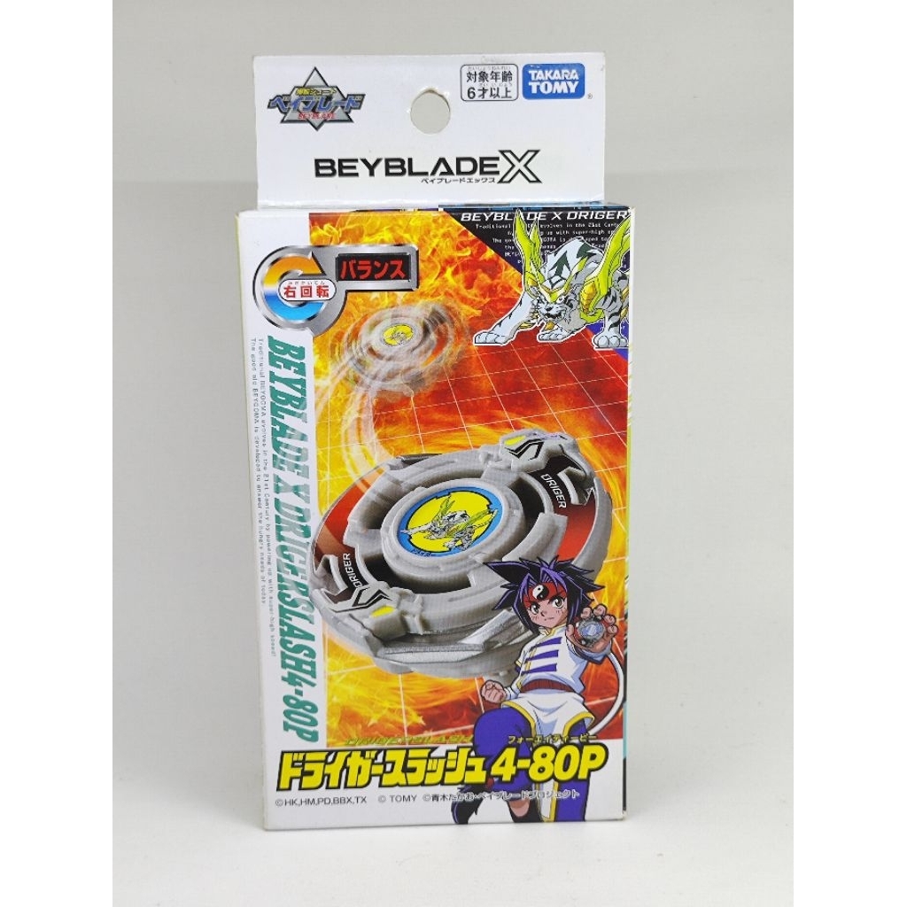 Driger Slash 480 Point Beyblade X Bakuten Shoot Original