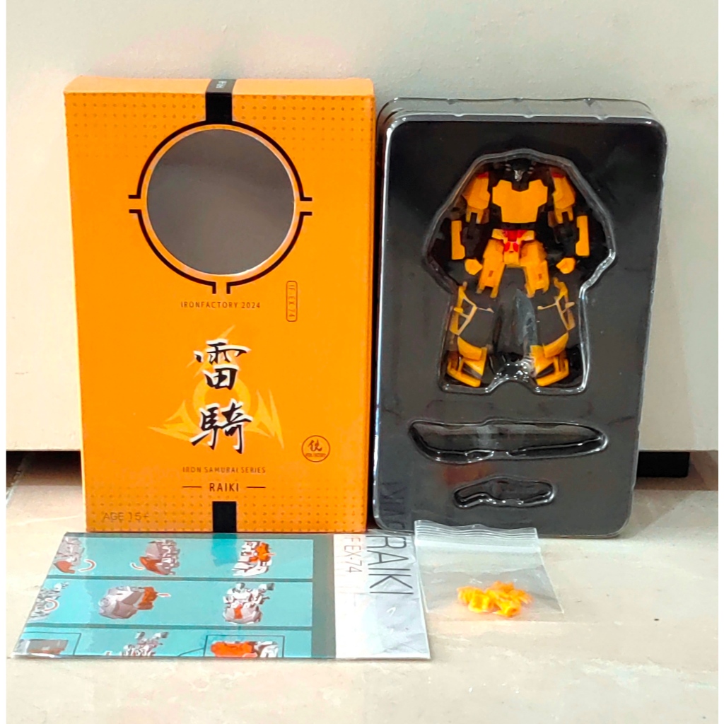 Iron Factory Transformers EX-74 Raiki (Sunstreaker)