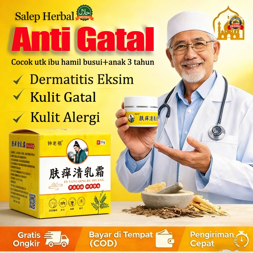 Product One