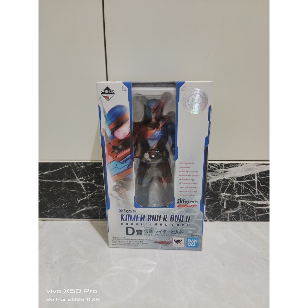 SHF kamen rider build clear version