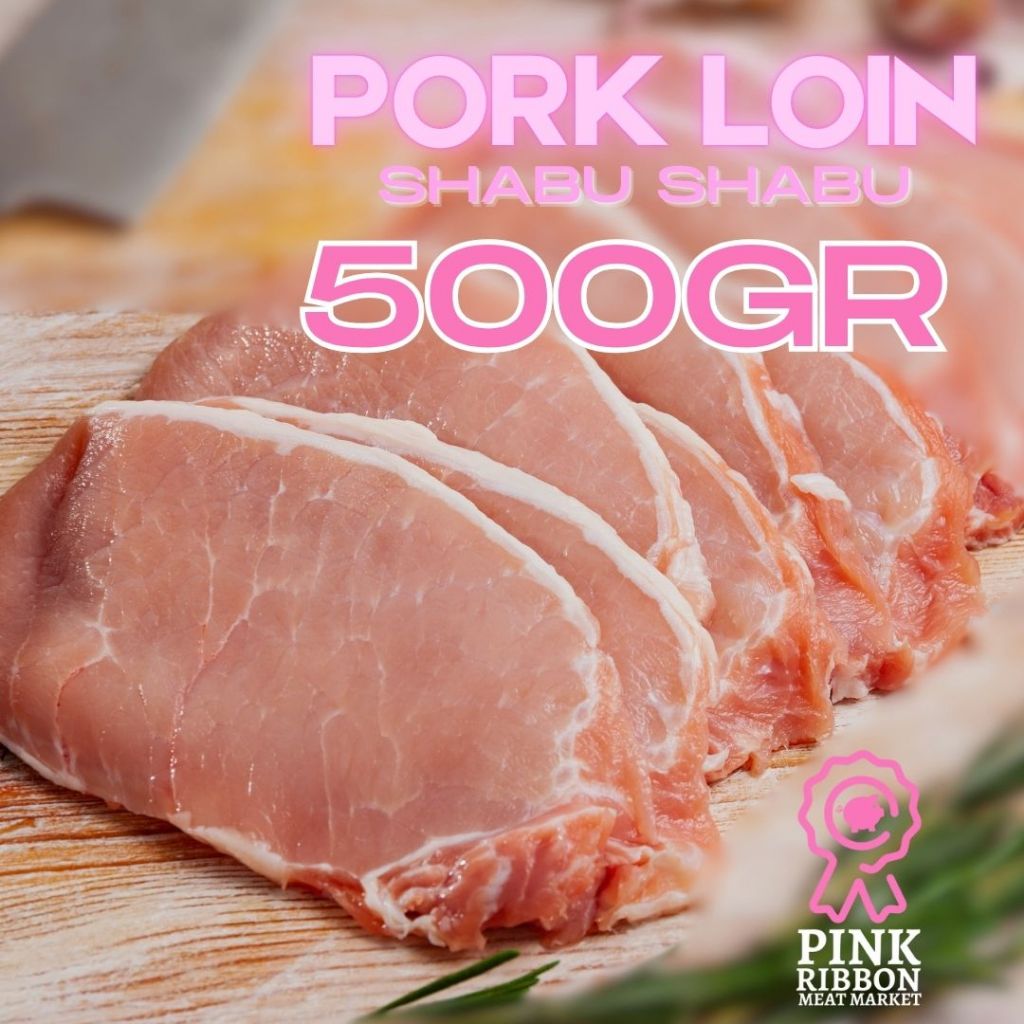 Karbonat (Pork Loin) Shabu-Shabu Slice - Import  500G (Frozen