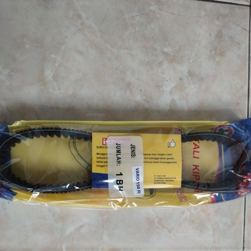 TALI KIPAS VARIO150FI ISHIMA