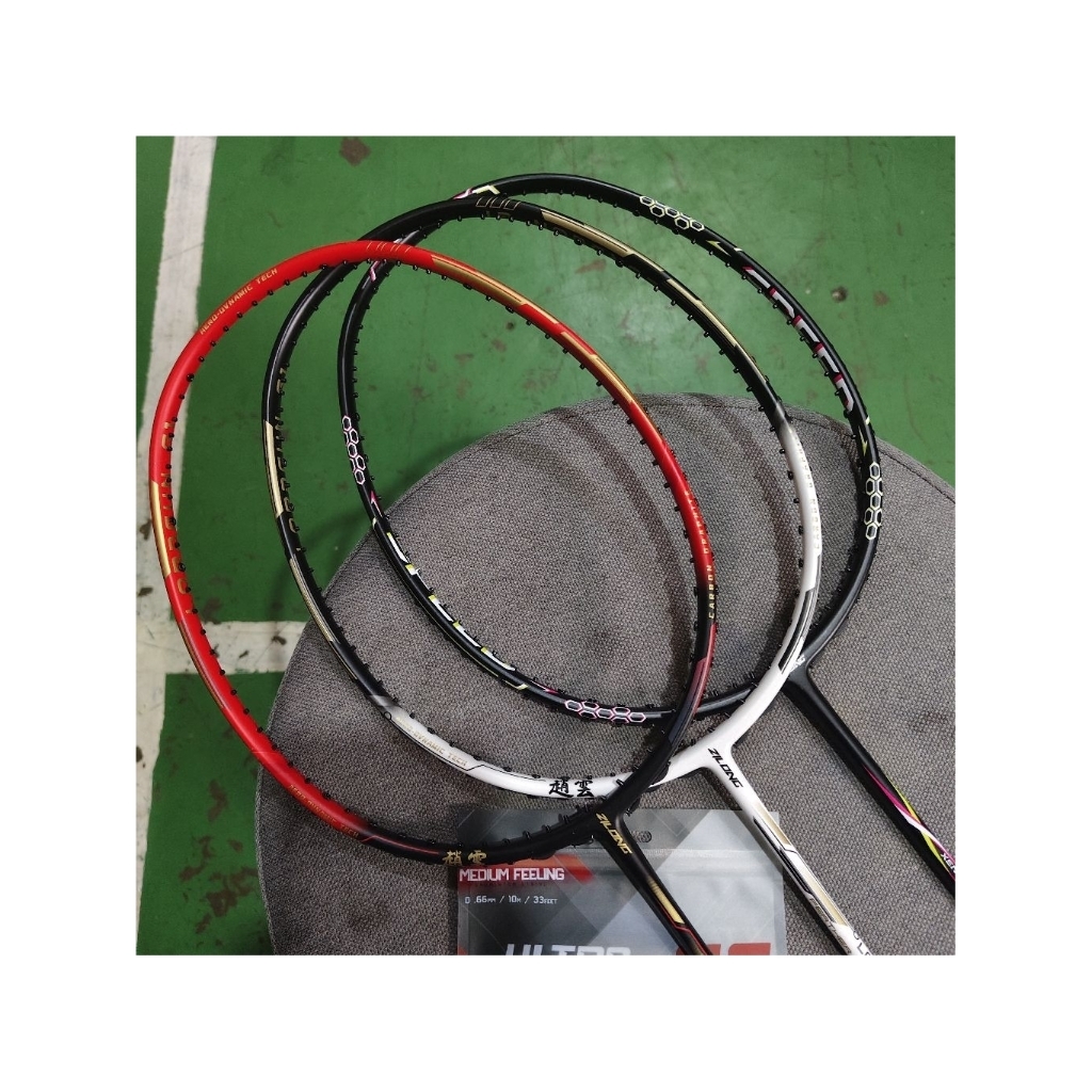 Raket Badminton ZILONG LORDGUN G1, XENOCAGE ORIGINAL 5UG5 36LBS