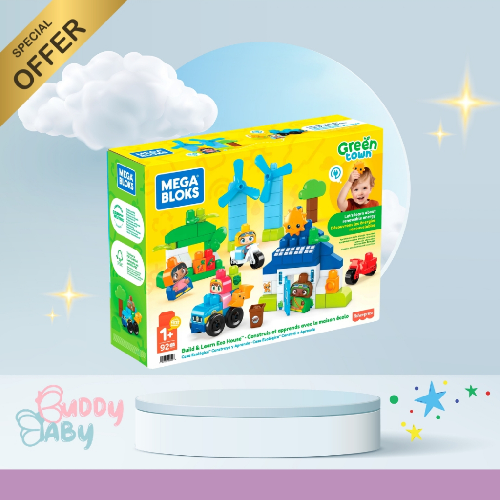 Mega Bloks Set Green Town Build Learn Eco House Hcg36