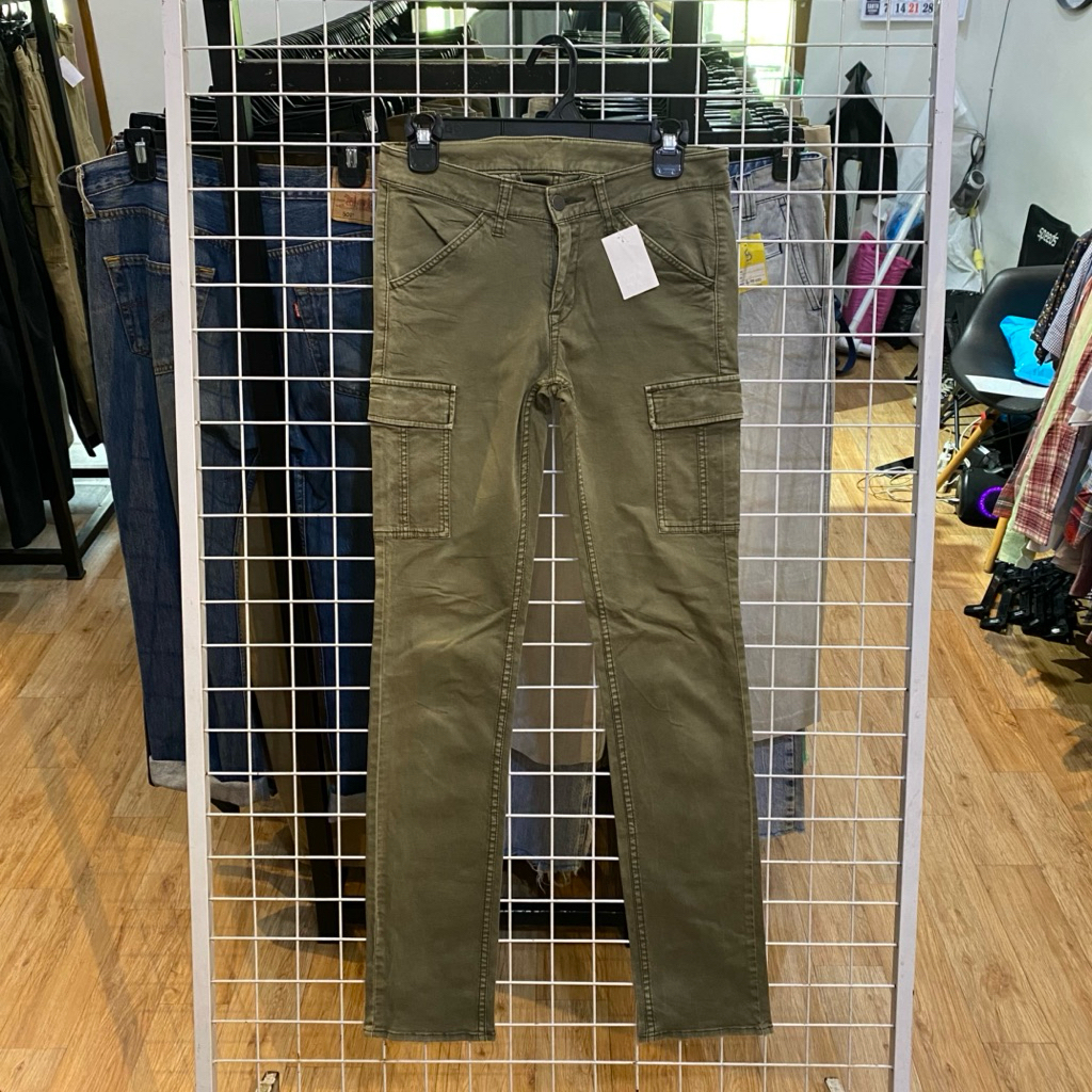 Uniqlo Cargo Pants