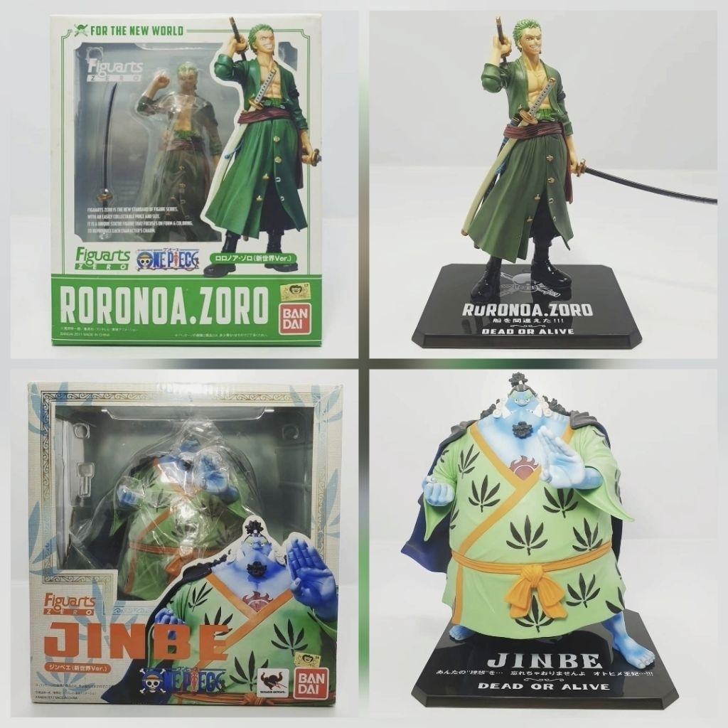 Fzo Zoro & Fzo Jinbei New Word