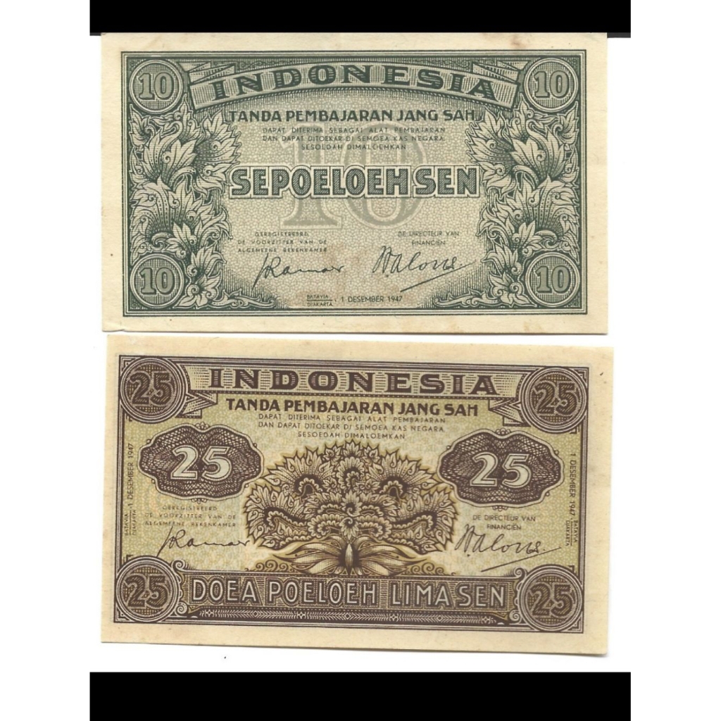 Uang Kuno 2 pcs 10,25 Sen 1947