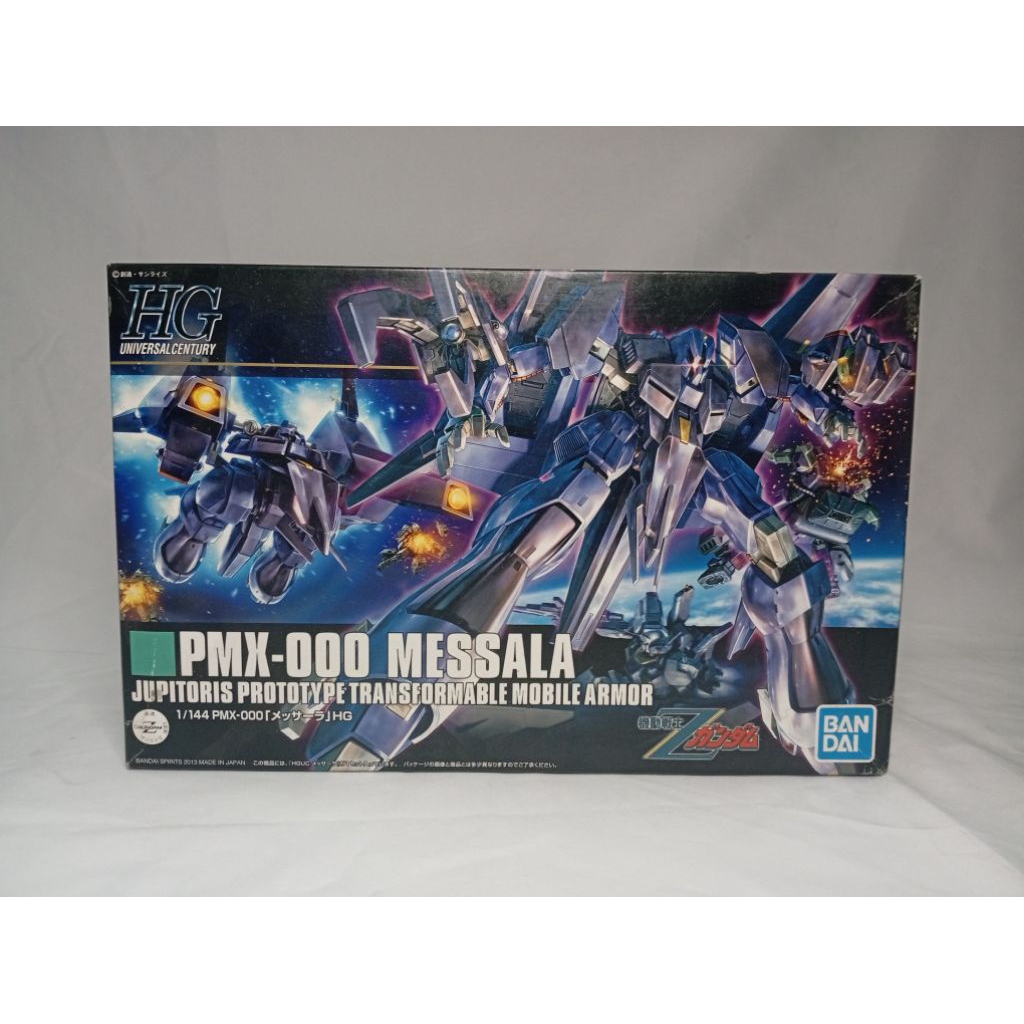 Bandai HG 1/155 Messala