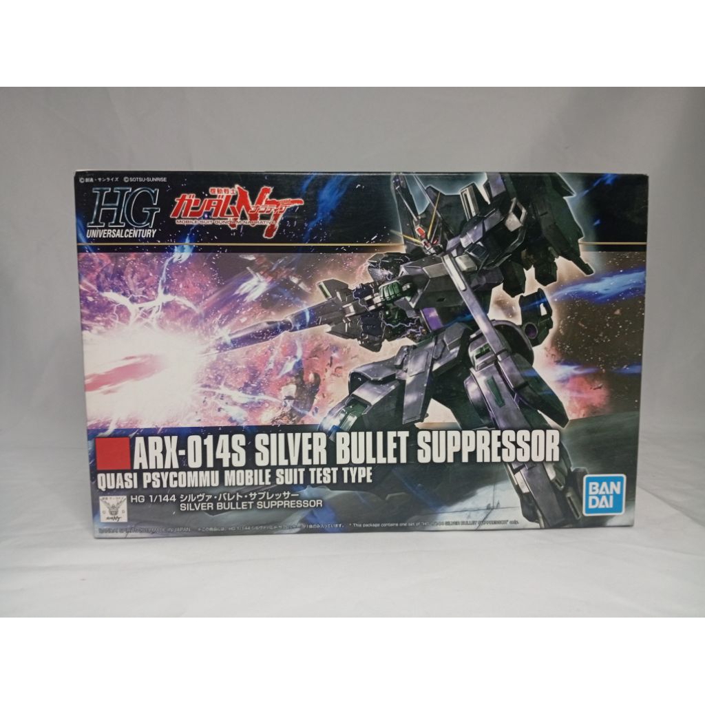 Bandai HG1/144 Silver Bullet Suppressor