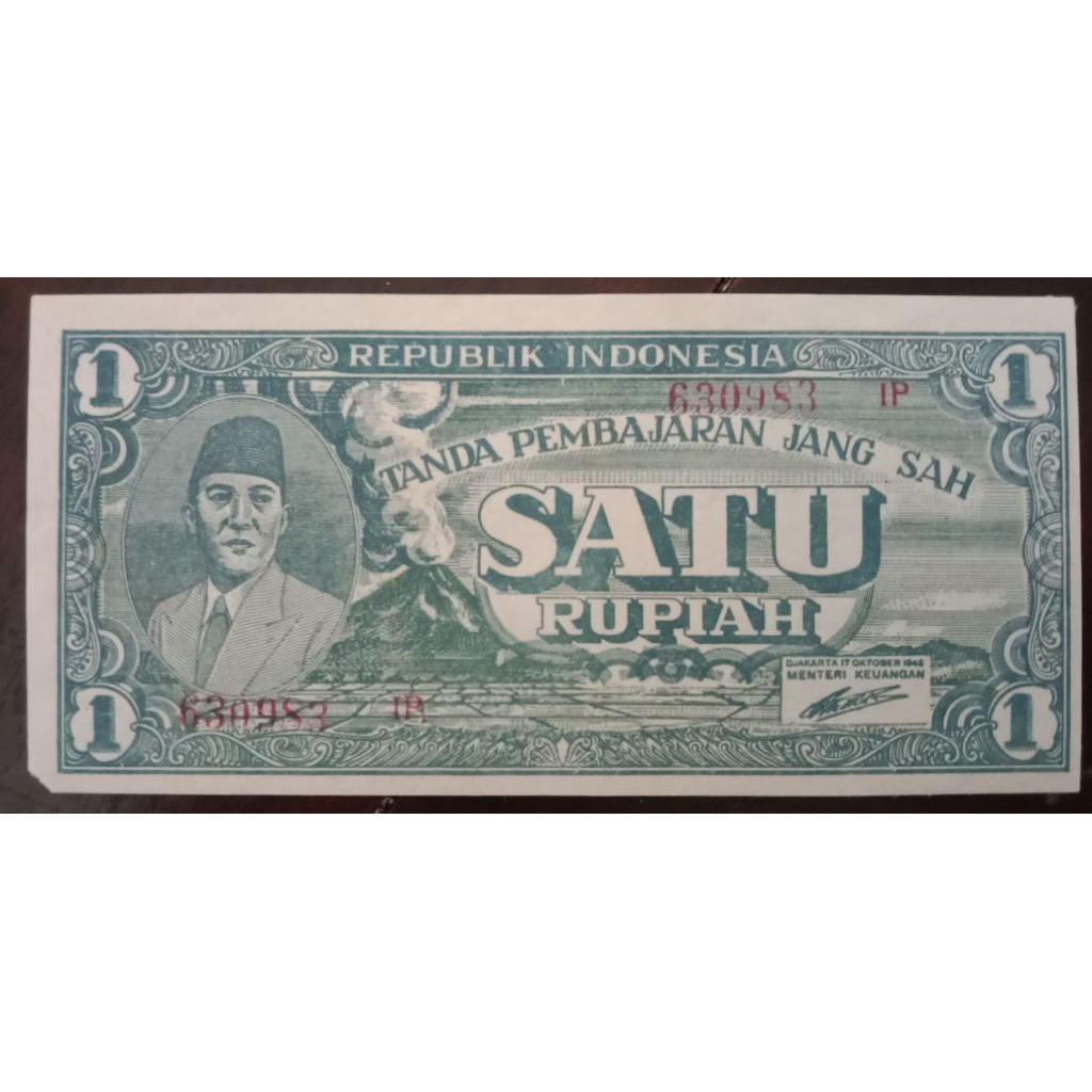 UANGKUNO 1 RUPIAH ORI THN 1945