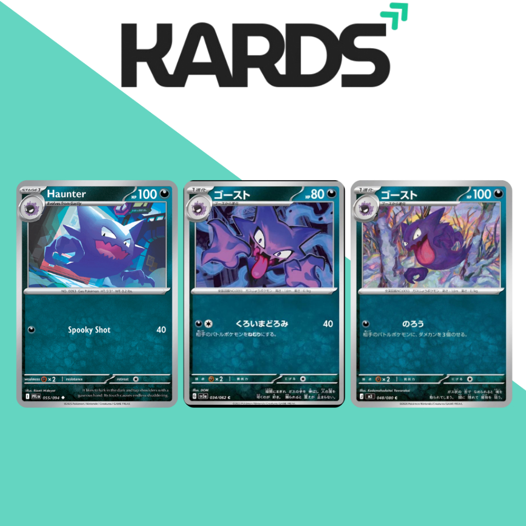 Pokemon TCG Haunter
