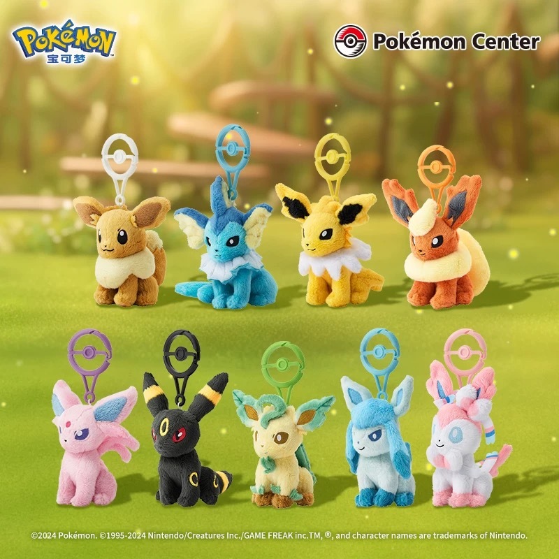 Pokemon Adventure Espeon Partners Plush Keychain