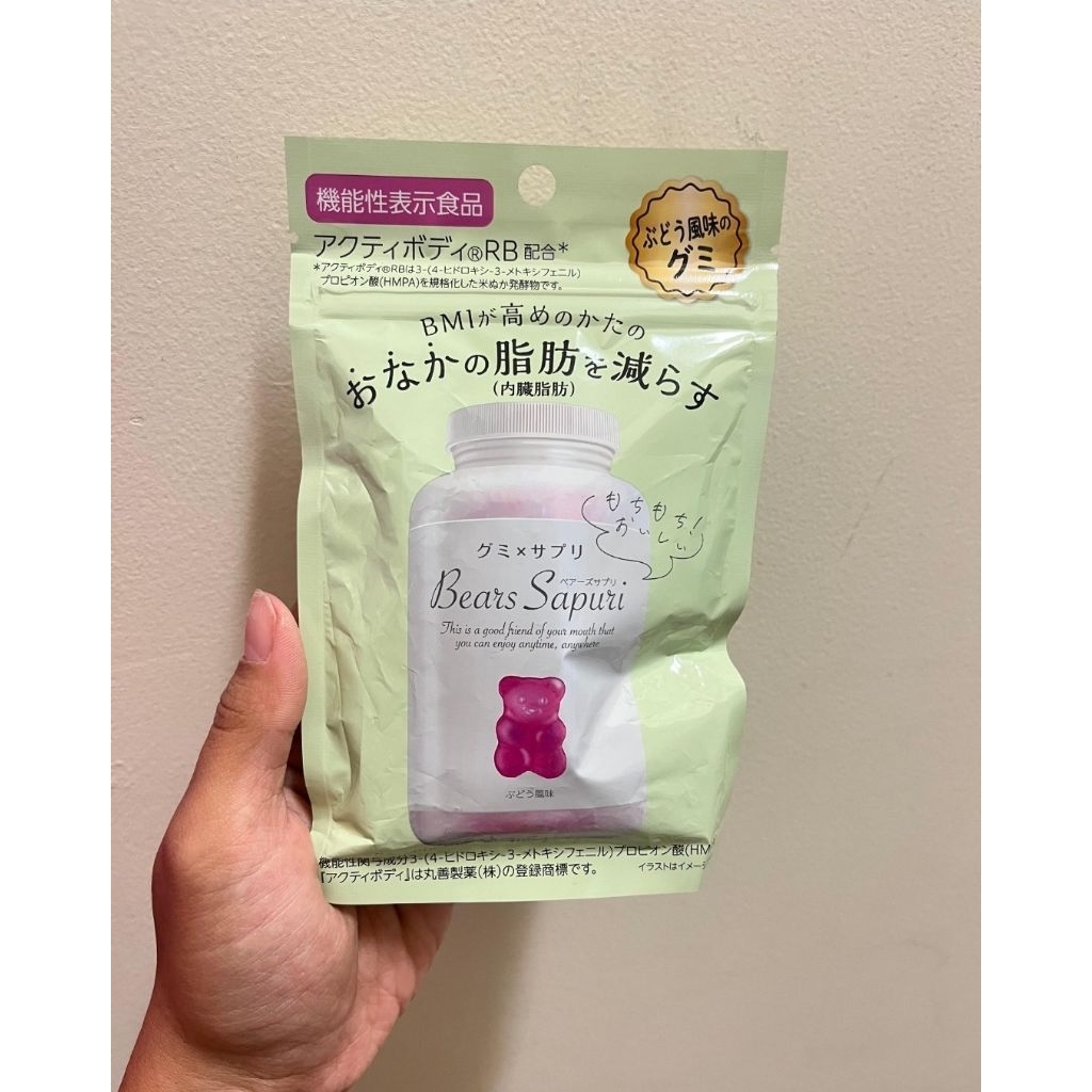 Bears Sapuri Gummy Diet Untuk Mengurangi Lemak Perut