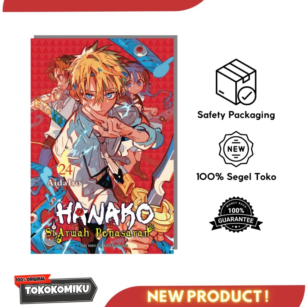 Seri Komik Hanako Si Arwah Penasaran / Jibaku Shounen Hanako-kun / Toilet-Bound Hanako-kun - by Aida