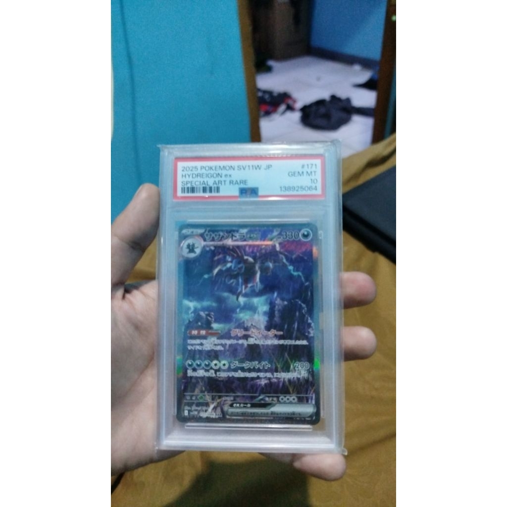 HYDREIGEON EX SAR PSA 10 JP