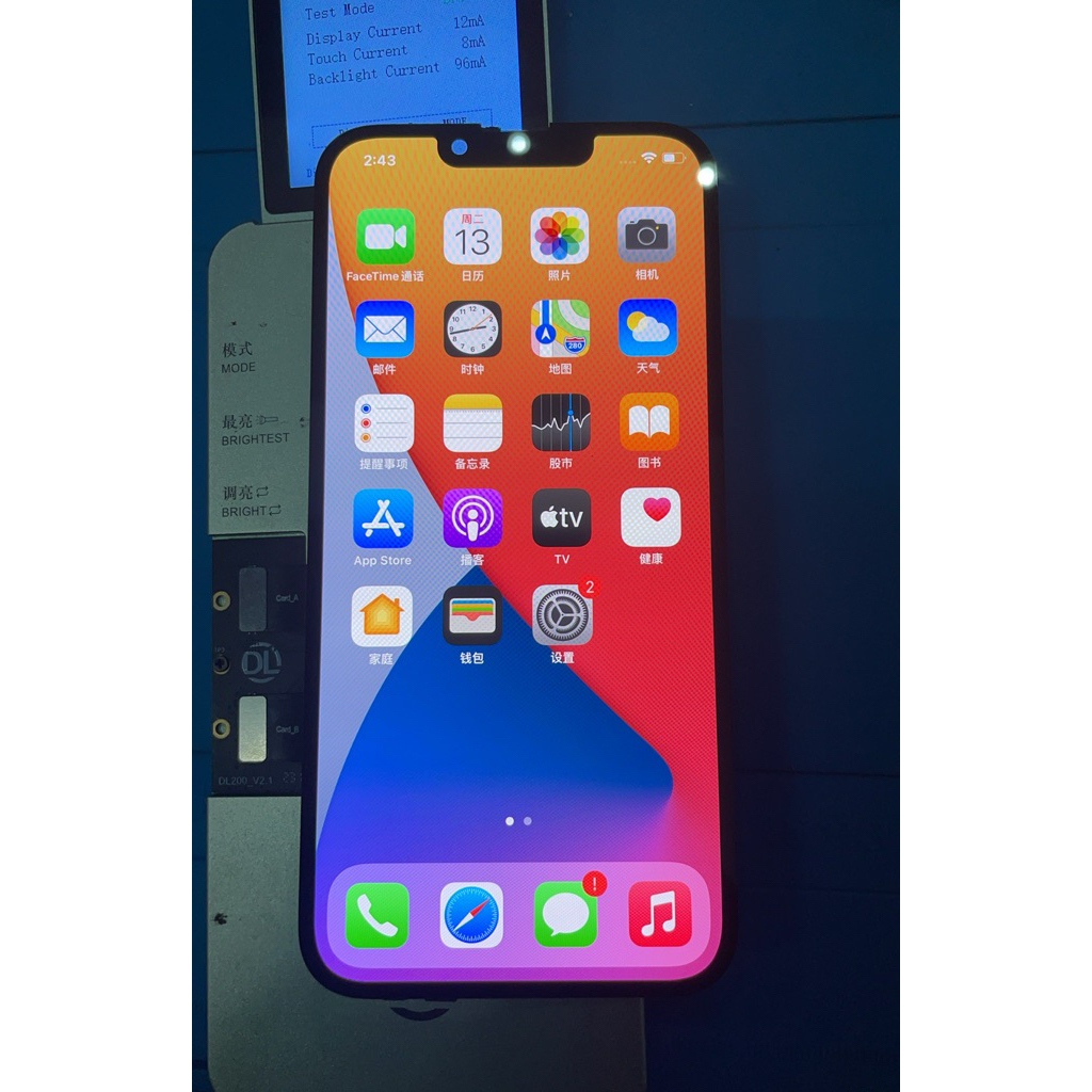 LCD IPHONE 13 ORIGINAL COPOTAN