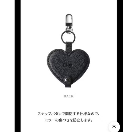 [House of Vampire]MIRROR KEYRING ENHYPEN UNOFFICIAL GANTUNGAN TAS GANTUNGAN KUNCI