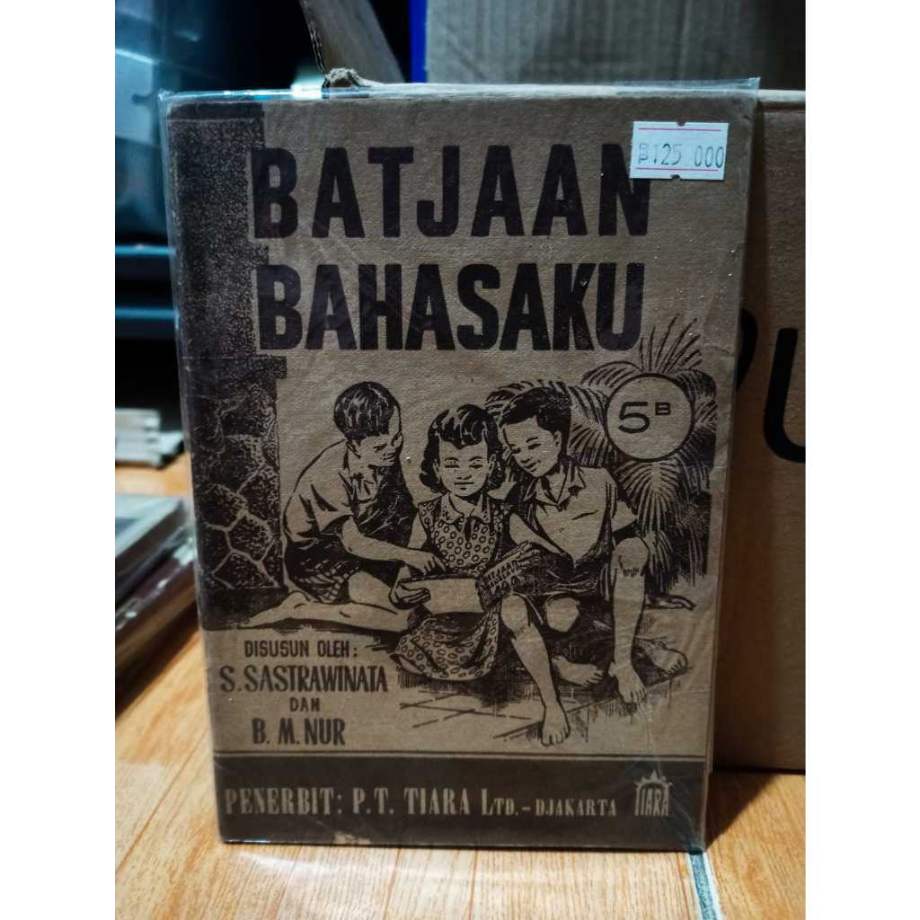 BUKU BEKAS MANAGEMENT PERNIAGAAN BAHASA FISIKA BIOLOGI NOSTALGIA JADUL