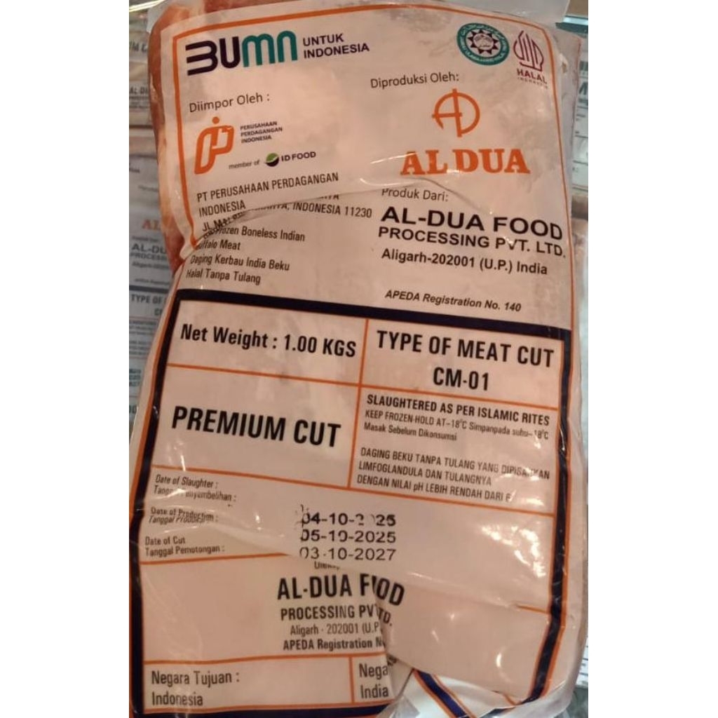 Daging kerbau beku halal tanpa tulang 1 kg / daging rendang / rawon / daging sop CM01