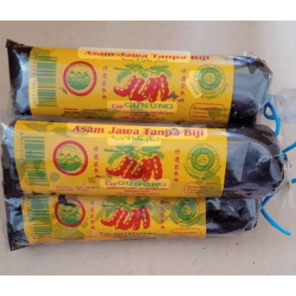 asam jawa tanpa biji