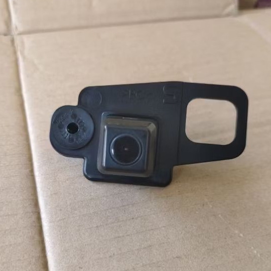 camera mundur innova rebon