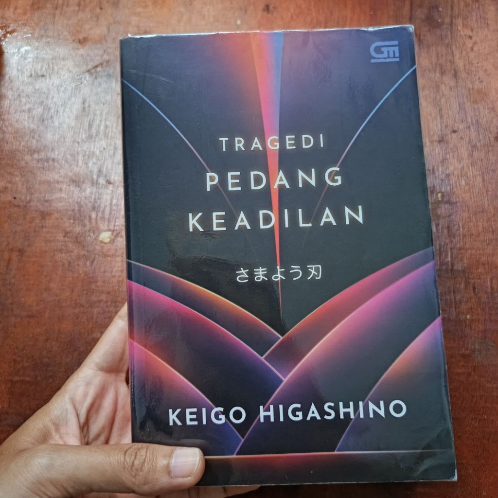 Tragedi Pedang Keadilan