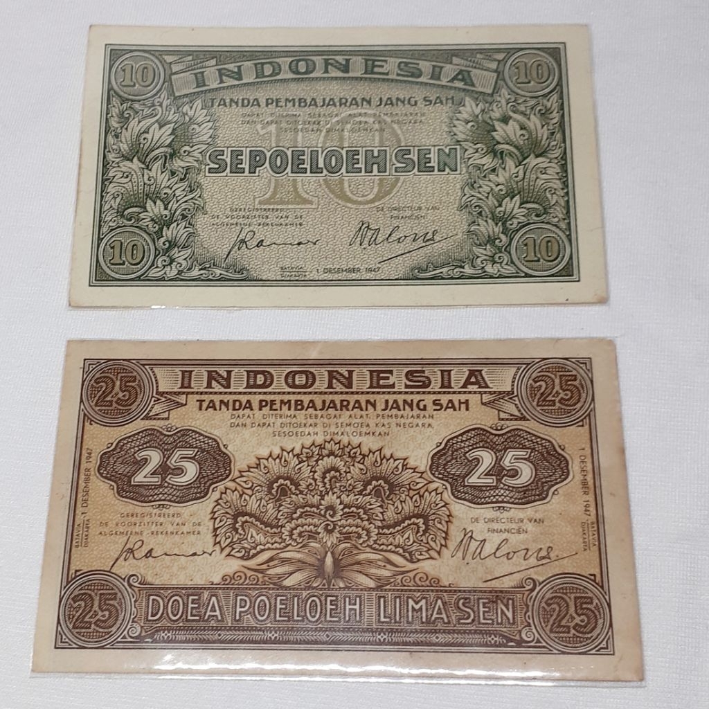 uang kuno indonesia set seri federal II tahun 1947