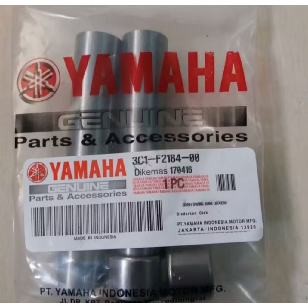 Bosh ARM, Bosh fork Vixion new Bosh lengan ayun Vixion new