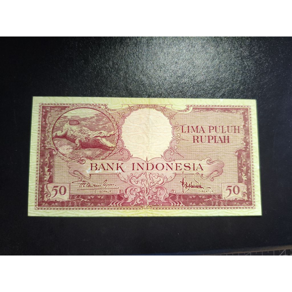 Uang kertas kuno 50 rupiah