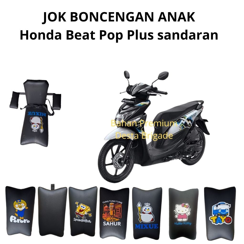 jok boncengan anak Motor Beat Pop + sandaran