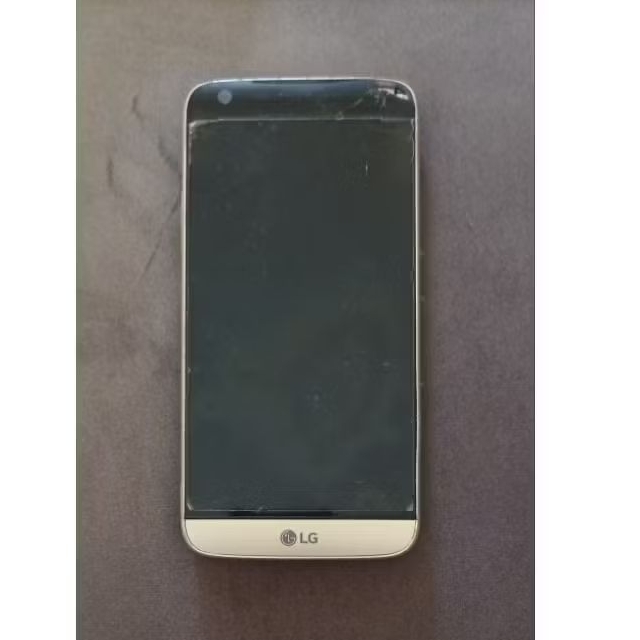 LG G5 SE - bekas