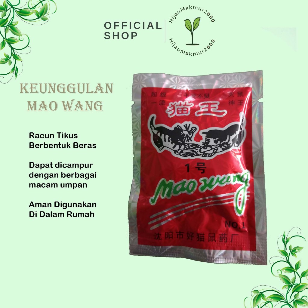 RACUN TIKUS MAOWANG - racun tikus beras pink beras merah muda mao wang langsung pakai ampuh asli ori