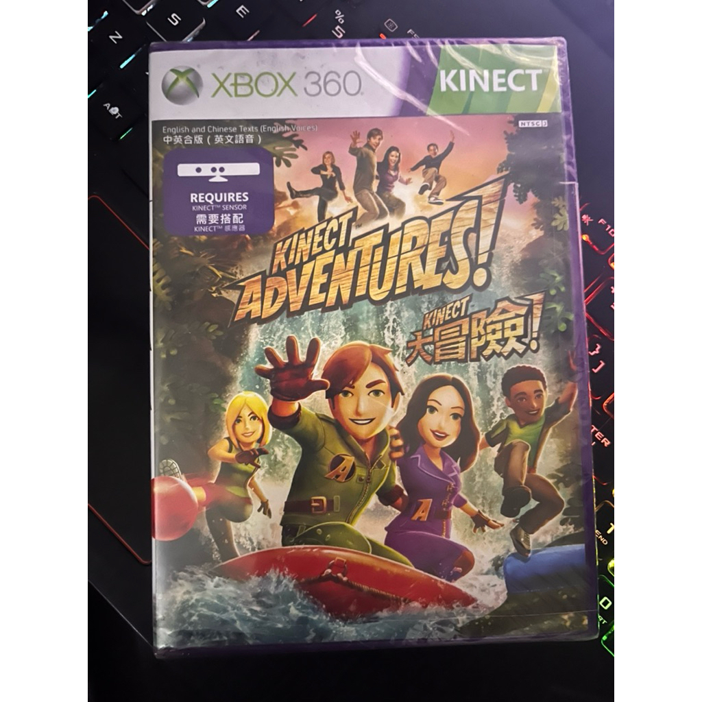 BD kinect adventure xbox 360 NOS segel