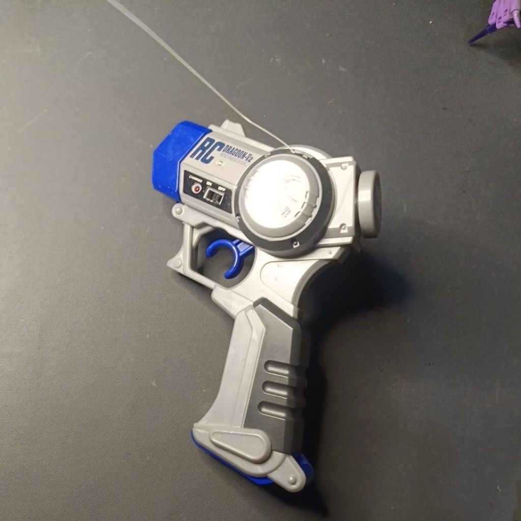 Beyblade Bakuten Launcher RC Grip Dragoon