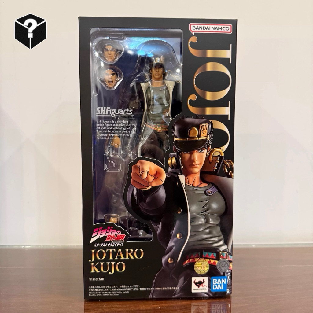 BANDAI | S.H.Figuarts Jojo Jotaro Kujo Figure