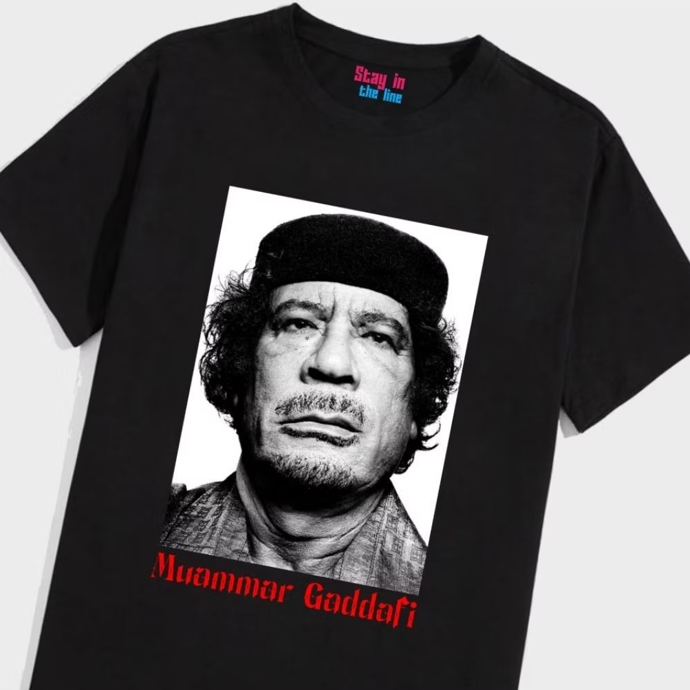 STL|Tshirt Muammar gaddafi premium cotton