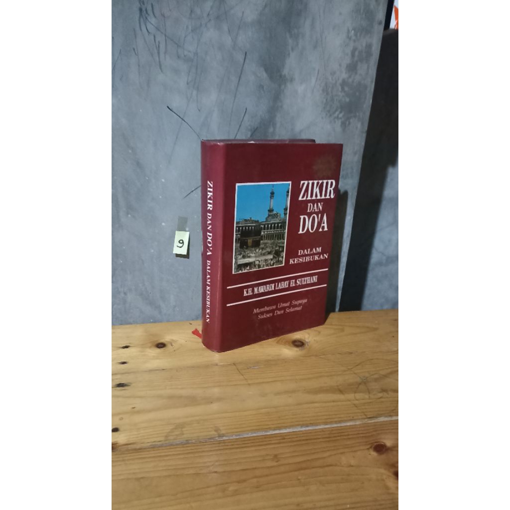 zikir dan doa dalam kesibukan by mawardi